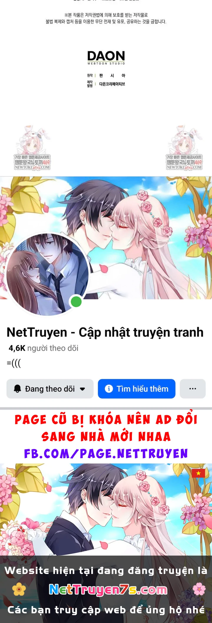 Tân Binh Triệu Đô Chapter 79 - 133