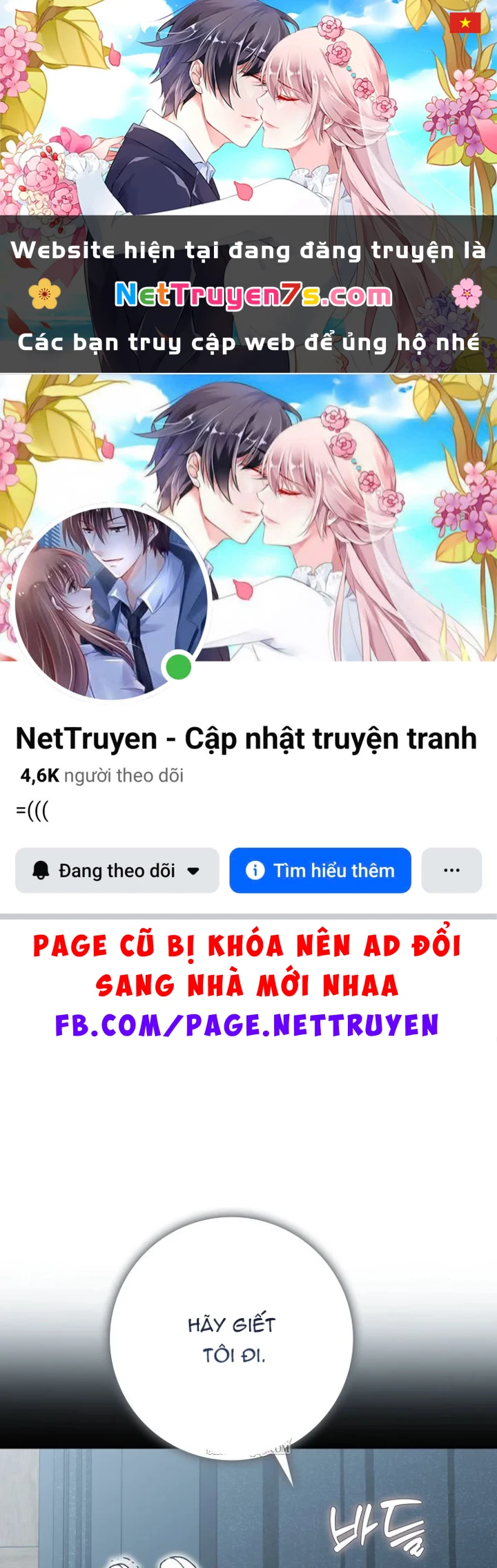 Tân Binh Triệu Đô Chapter 80 - 1