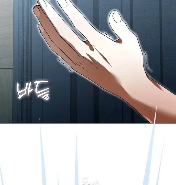 Tân Binh Triệu Đô Chapter 80 - 2