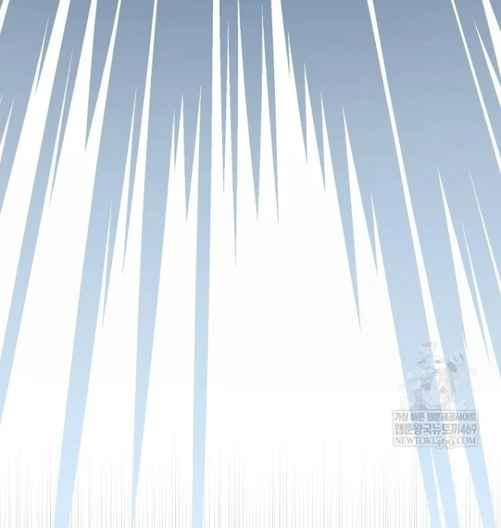 Tân Binh Triệu Đô Chapter 80 - 7