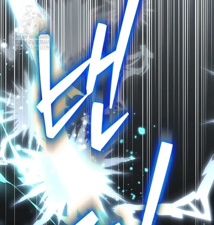 Tân Binh Triệu Đô Chapter 80 - 9