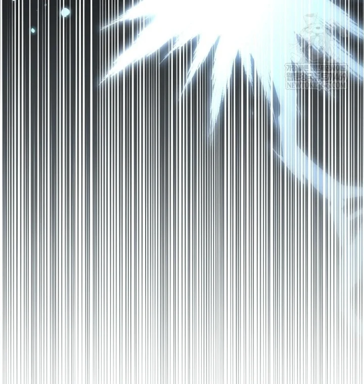 Tân Binh Triệu Đô Chapter 80 - 12