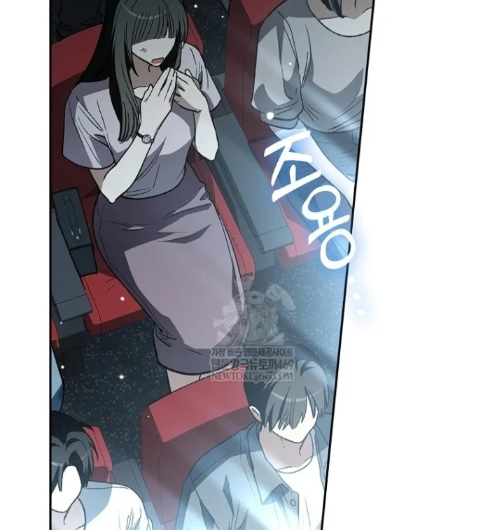 Tân Binh Triệu Đô Chapter 80 - 14