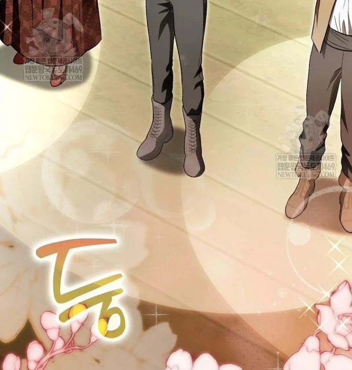 Tân Binh Triệu Đô Chapter 80 - 20