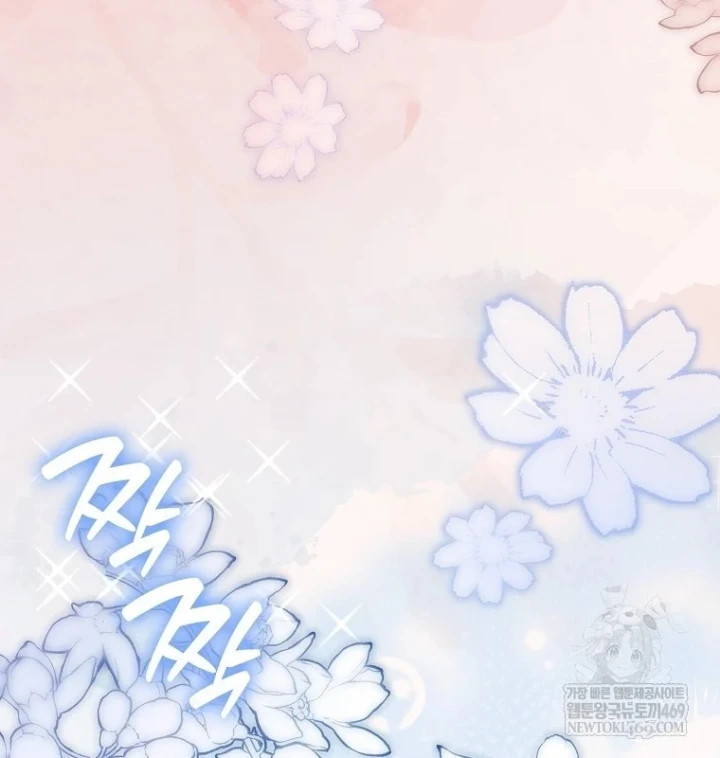 Tân Binh Triệu Đô Chapter 80 - 22