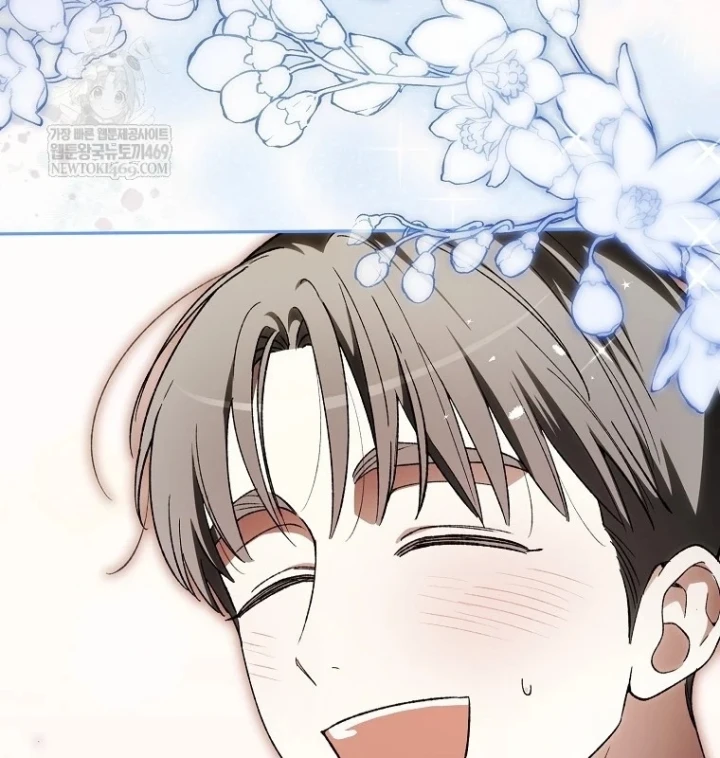 Tân Binh Triệu Đô Chapter 80 - 23