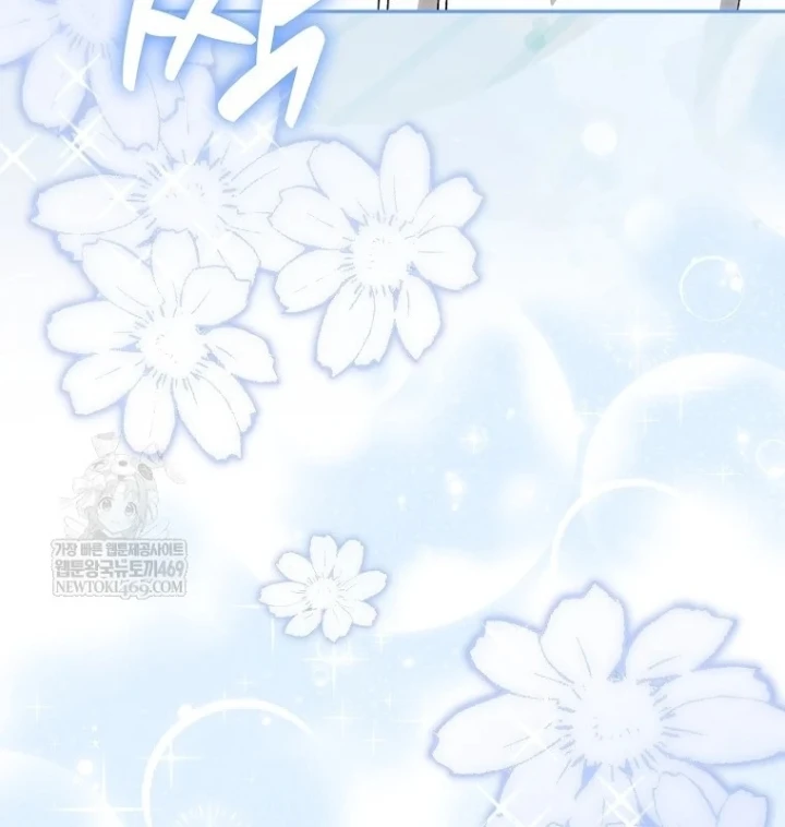 Tân Binh Triệu Đô Chapter 80 - 25