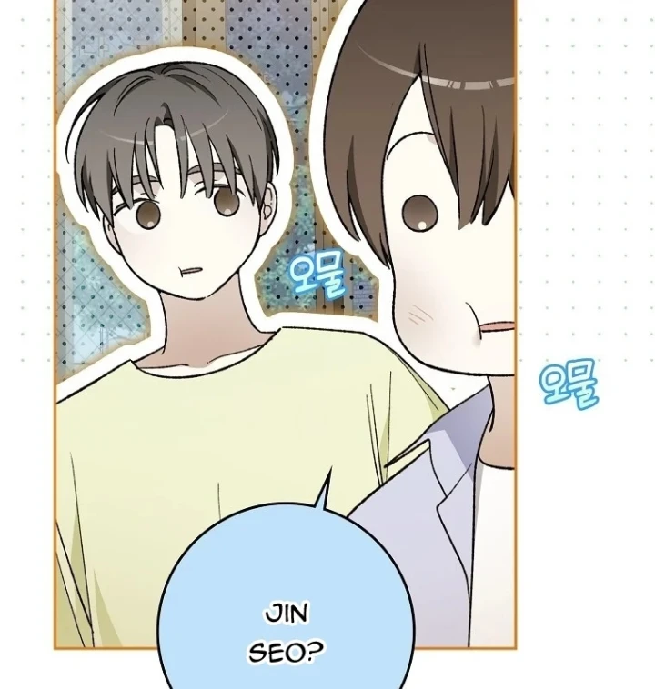 Tân Binh Triệu Đô Chapter 80 - 35