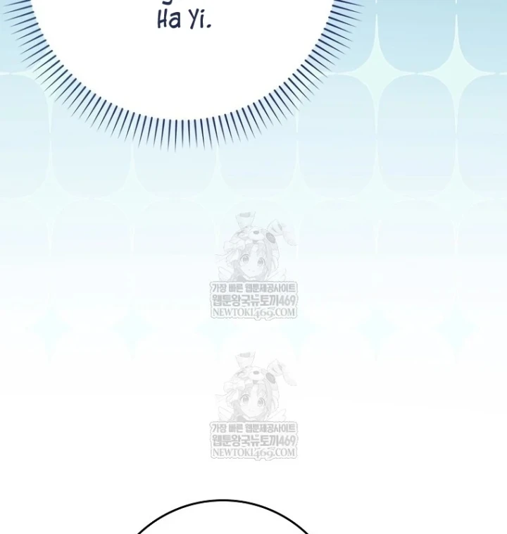 Tân Binh Triệu Đô Chapter 80 - 43