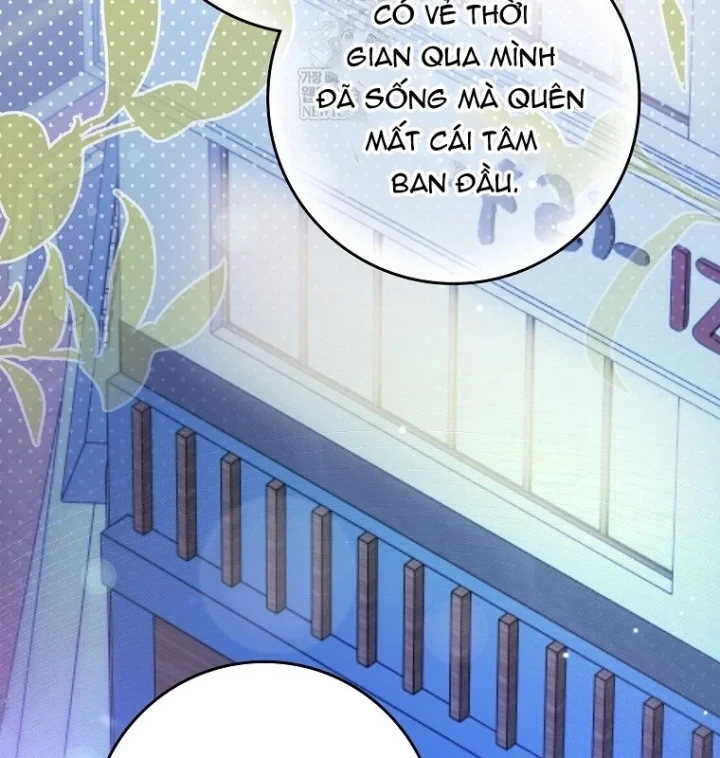 Tân Binh Triệu Đô Chapter 80 - 47