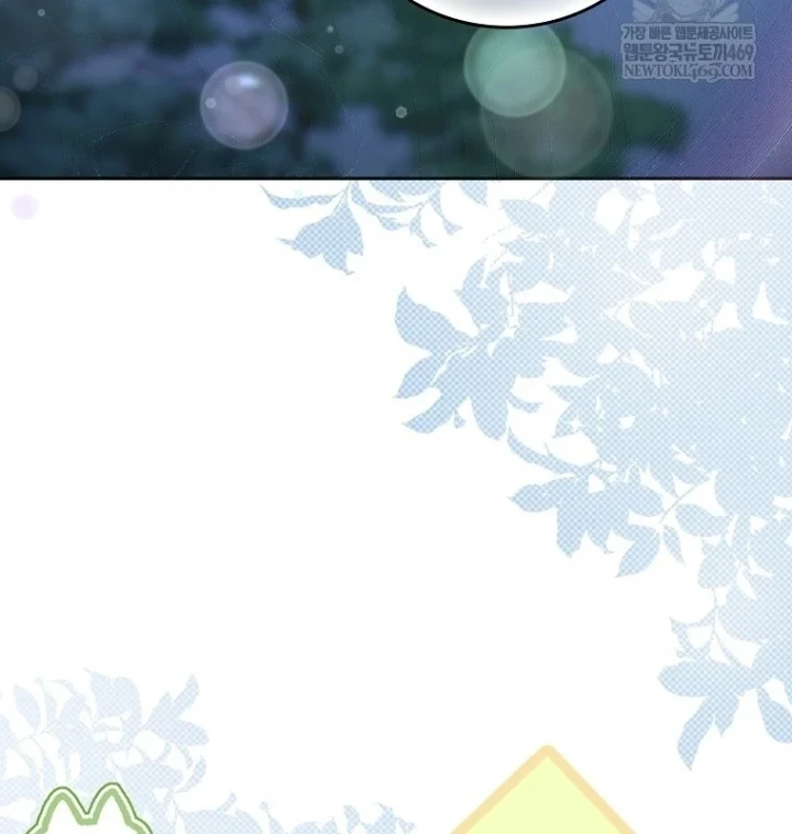 Tân Binh Triệu Đô Chapter 80 - 49