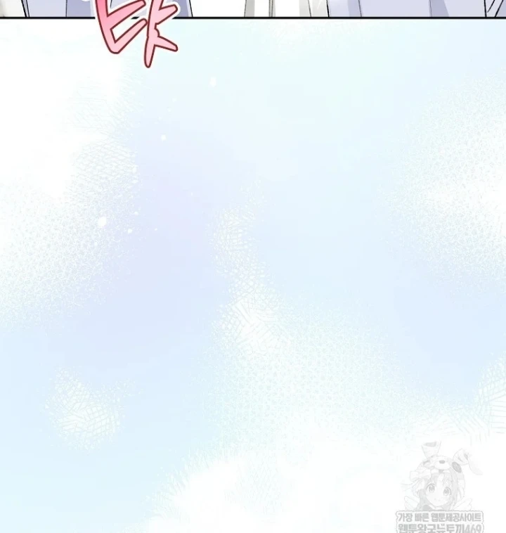 Tân Binh Triệu Đô Chapter 80 - 83