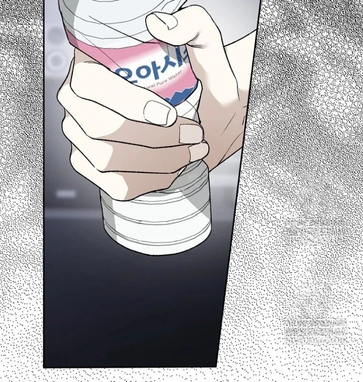 Tân Binh Triệu Đô Chapter 80 - 90