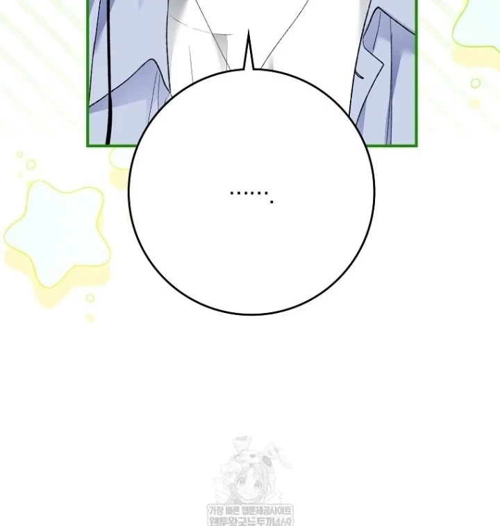 Tân Binh Triệu Đô Chapter 80 - 116