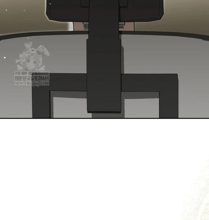 Tân Binh Triệu Đô Chapter 80 - 148