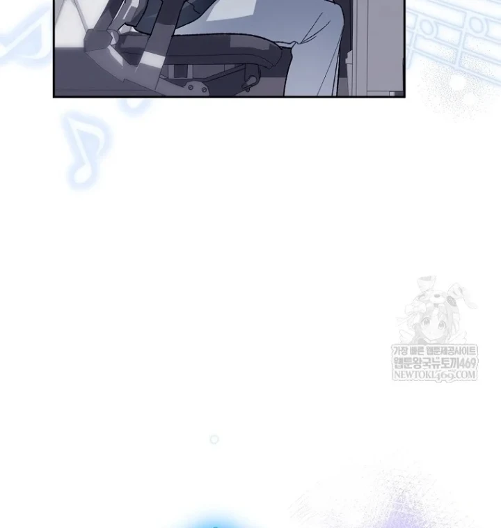 Tân Binh Triệu Đô Chapter 80 - 155