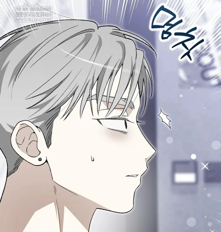 Tân Binh Triệu Đô Chapter 80 - 157