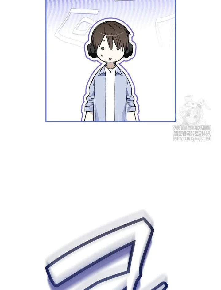 Tân Binh Triệu Đô Chapter 81 - 4