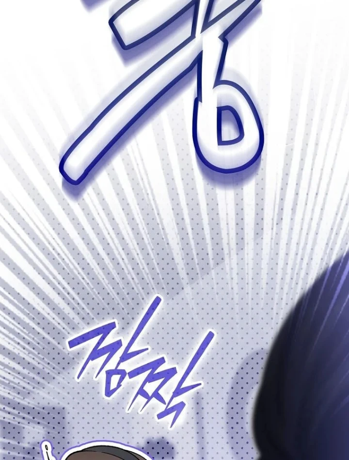 Tân Binh Triệu Đô Chapter 81 - 5