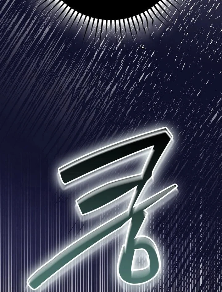 Tân Binh Triệu Đô Chapter 81 - 10