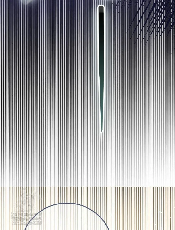 Tân Binh Triệu Đô Chapter 81 - 11