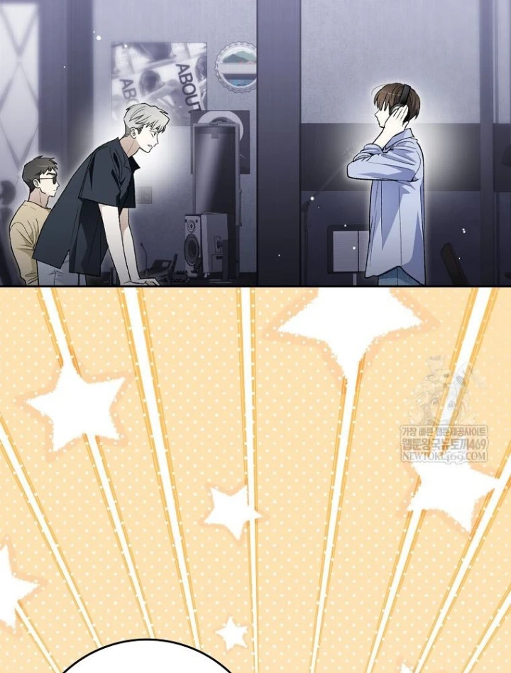 Tân Binh Triệu Đô Chapter 81 - 17