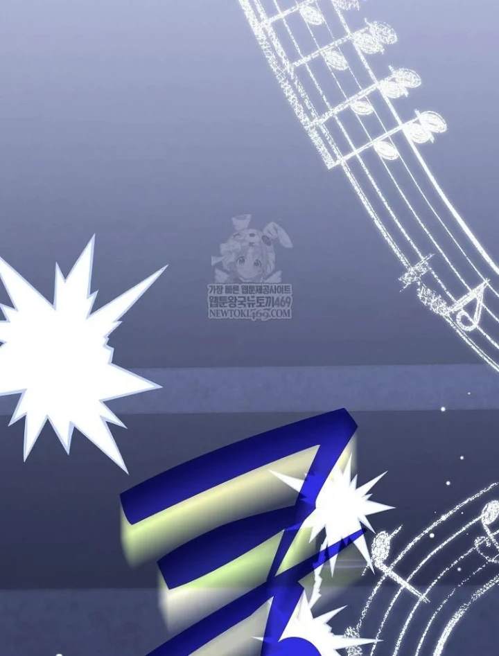 Tân Binh Triệu Đô Chapter 81 - 26