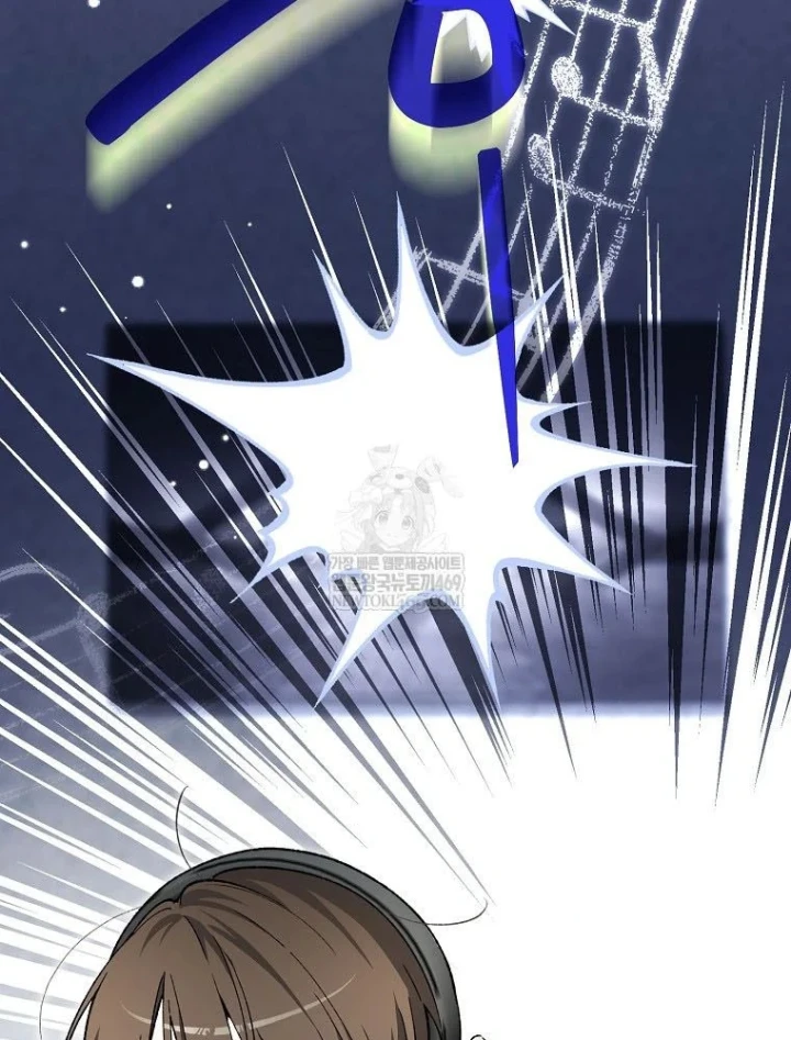 Tân Binh Triệu Đô Chapter 81 - 27