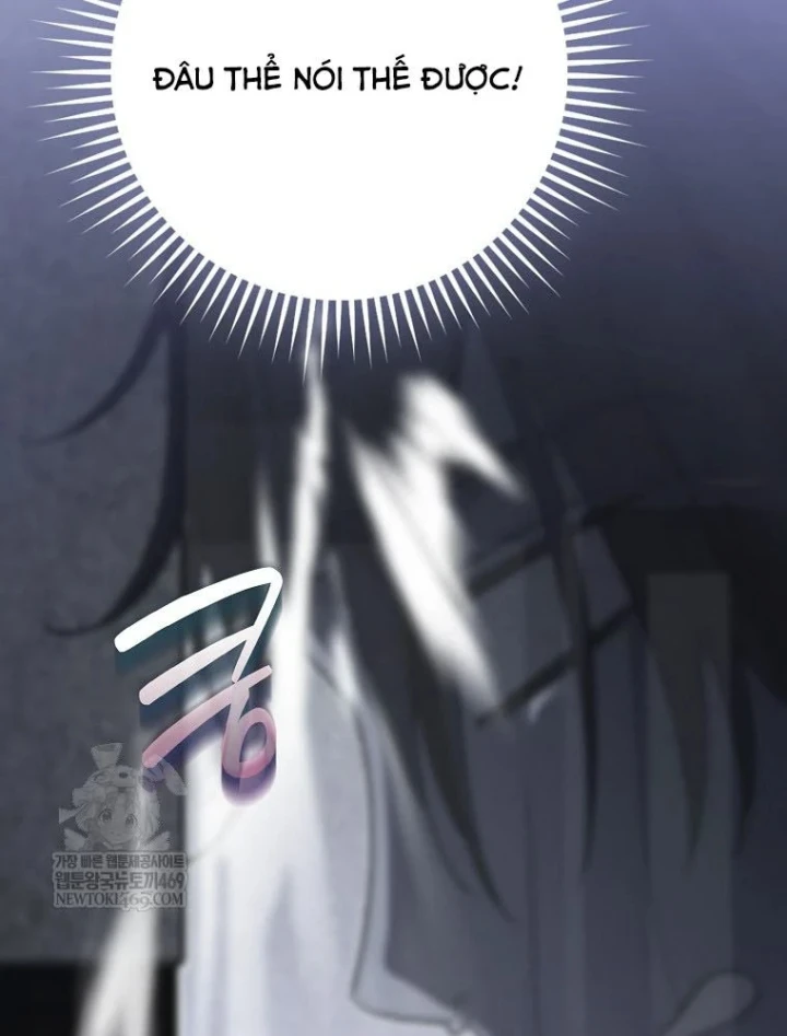 Tân Binh Triệu Đô Chapter 81 - 32