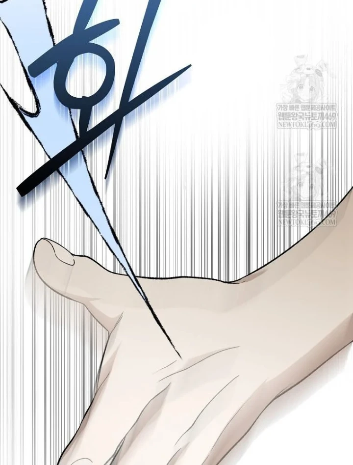 Tân Binh Triệu Đô Chapter 81 - 37