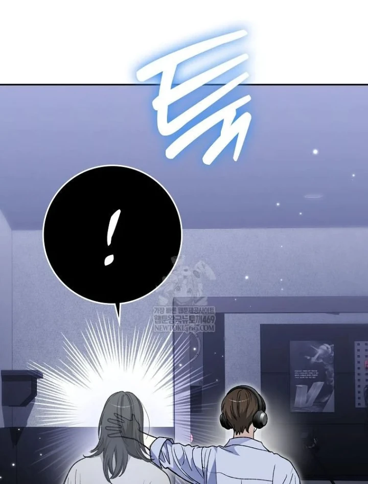 Tân Binh Triệu Đô Chapter 81 - 39