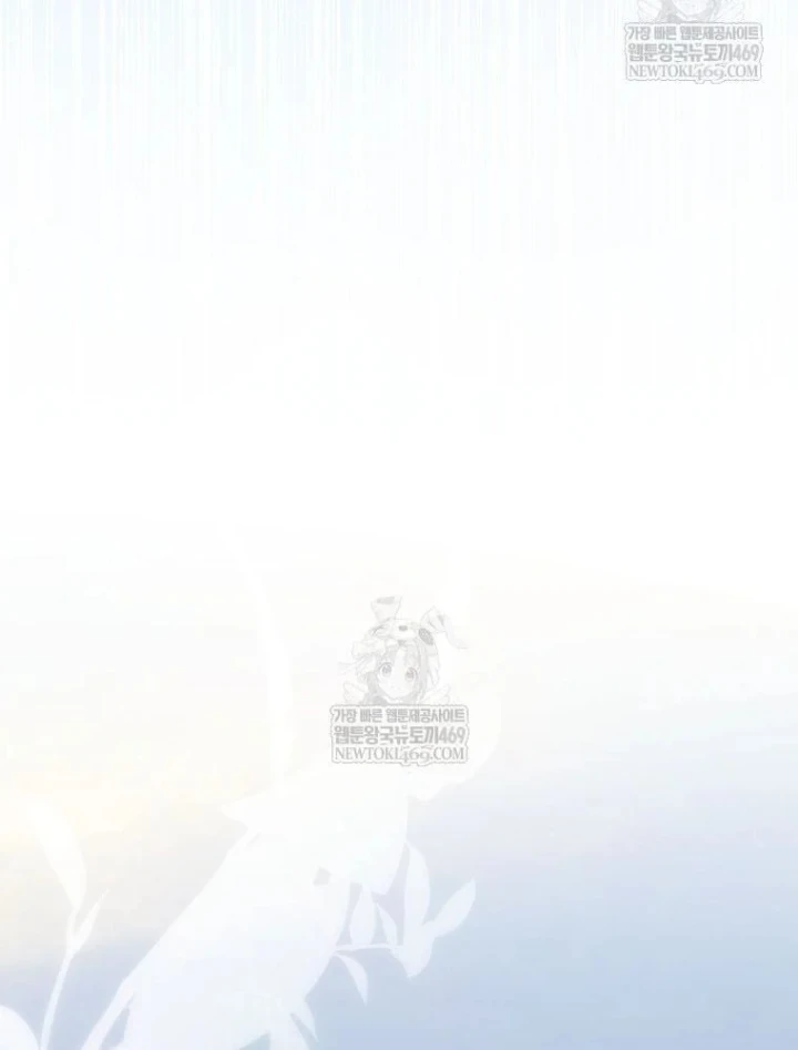 Tân Binh Triệu Đô Chapter 81 - 46