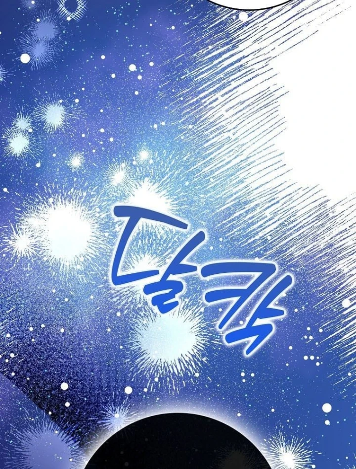 Tân Binh Triệu Đô Chapter 81 - 57