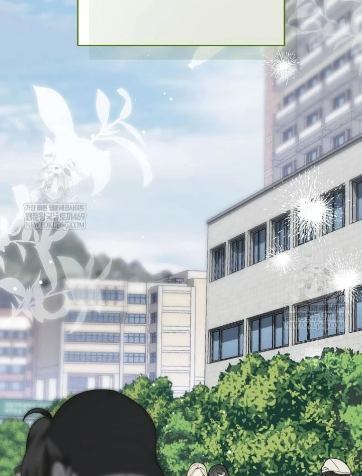 Tân Binh Triệu Đô Chapter 81 - 66