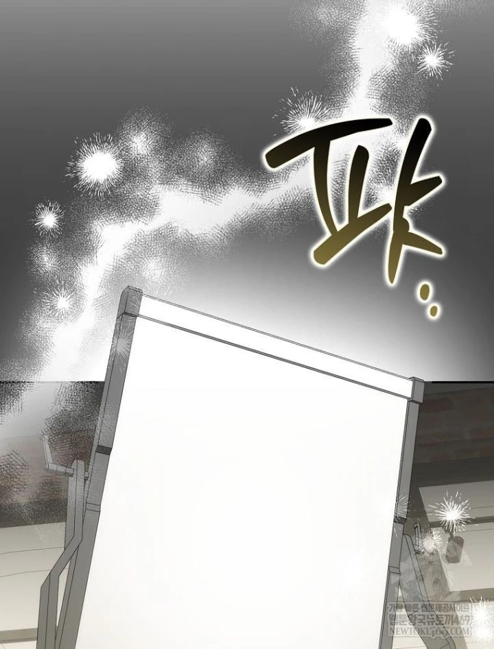 Tân Binh Triệu Đô Chapter 81 - 71