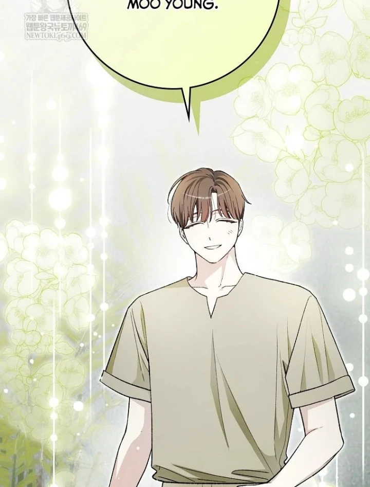 Tân Binh Triệu Đô Chapter 81 - 73