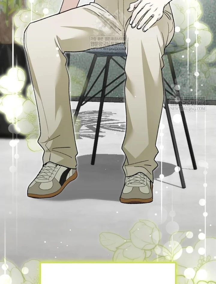 Tân Binh Triệu Đô Chapter 81 - 74