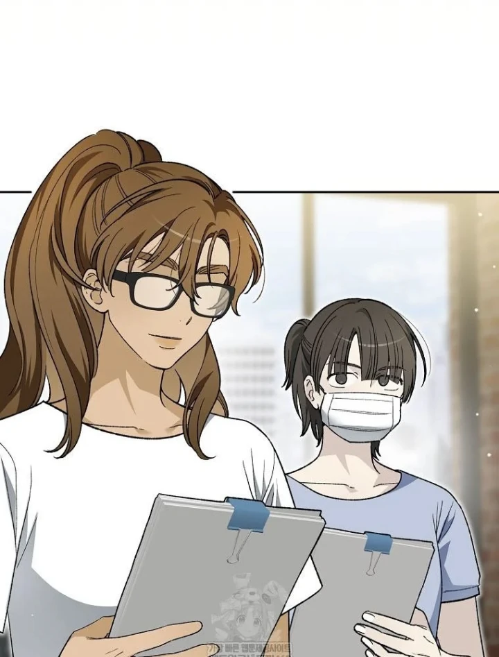 Tân Binh Triệu Đô Chapter 81 - 76