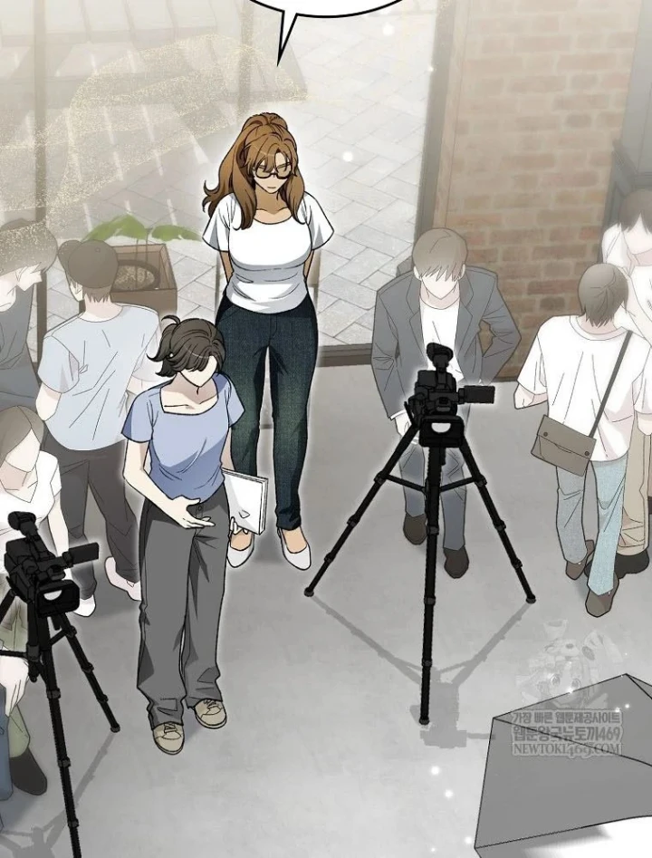 Tân Binh Triệu Đô Chapter 81 - 81