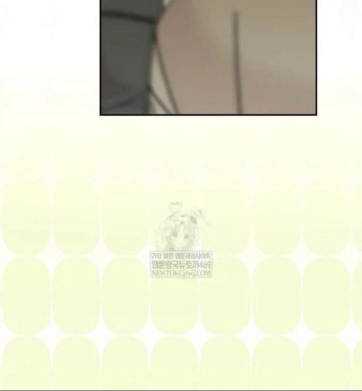 Tân Binh Triệu Đô Chapter 81 - 89