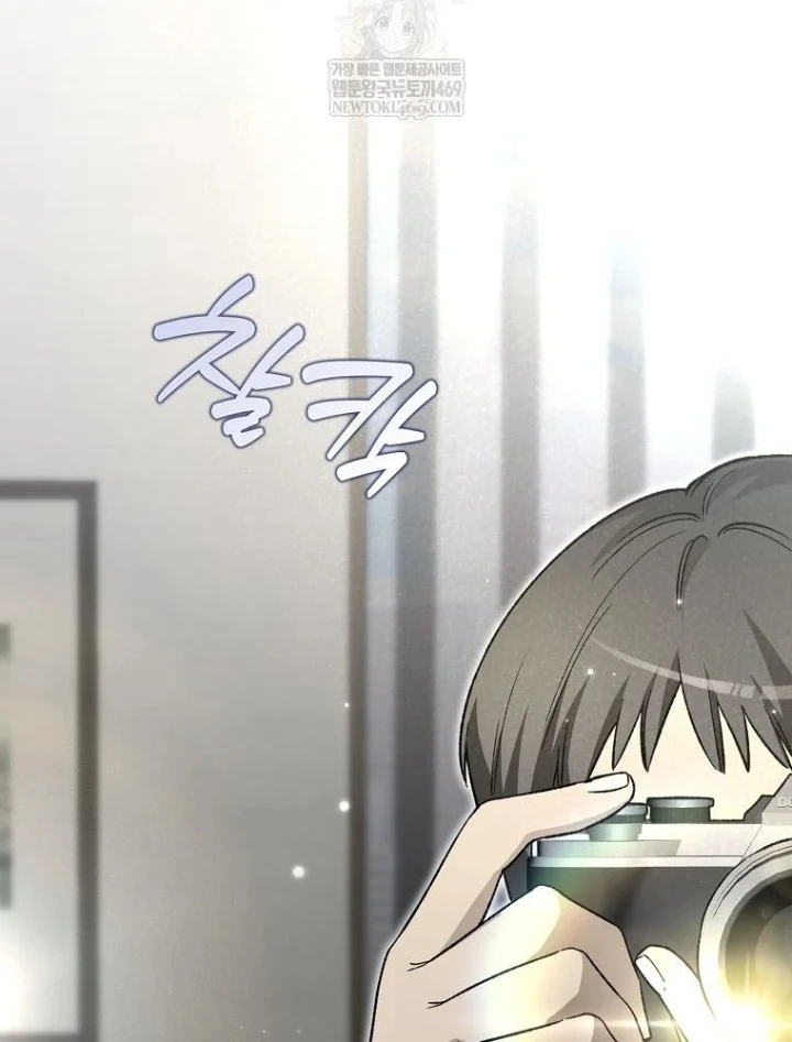 Tân Binh Triệu Đô Chapter 81 - 98