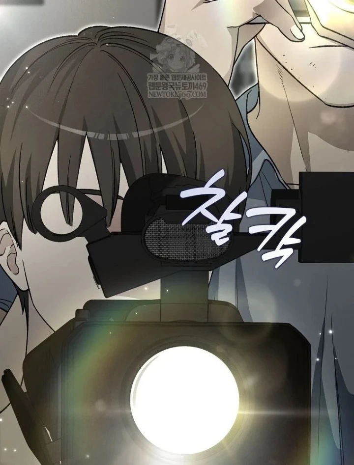 Tân Binh Triệu Đô Chapter 81 - 99