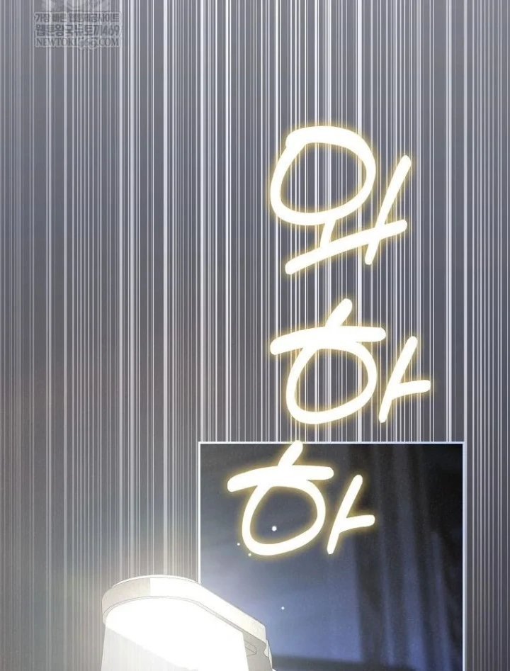 Tân Binh Triệu Đô Chapter 81 - 102