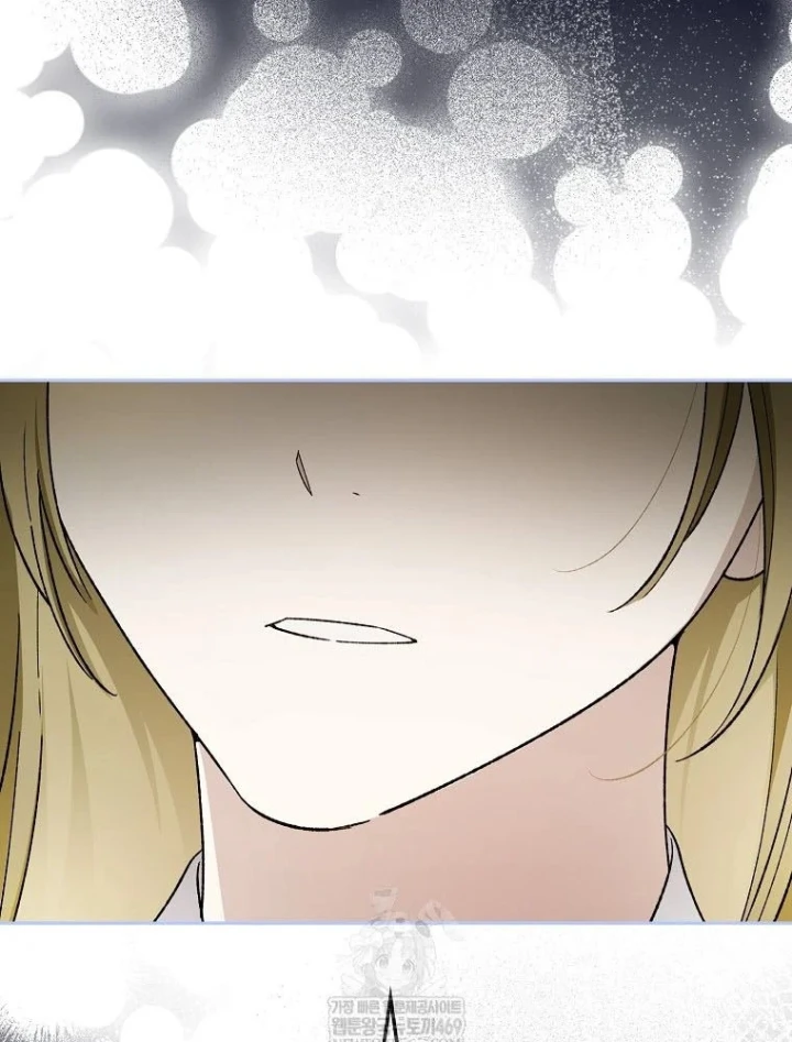 Tân Binh Triệu Đô Chapter 81 - 107