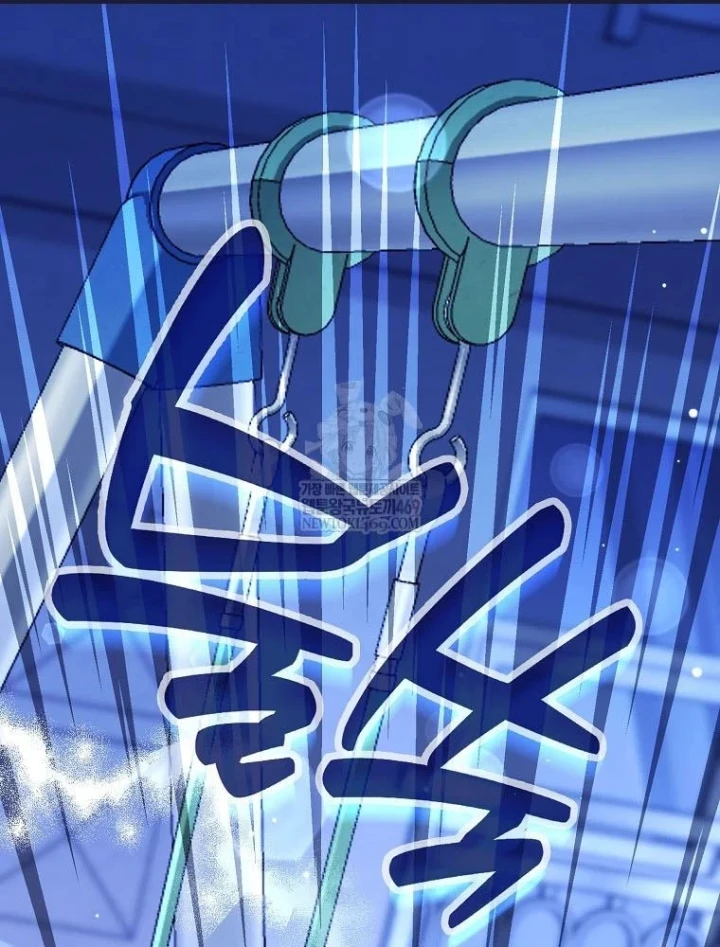 Tân Binh Triệu Đô Chapter 81 - 109