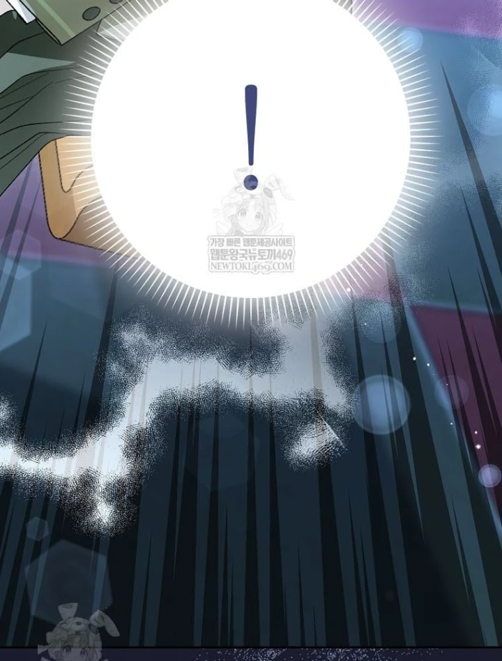 Tân Binh Triệu Đô Chapter 81 - 112