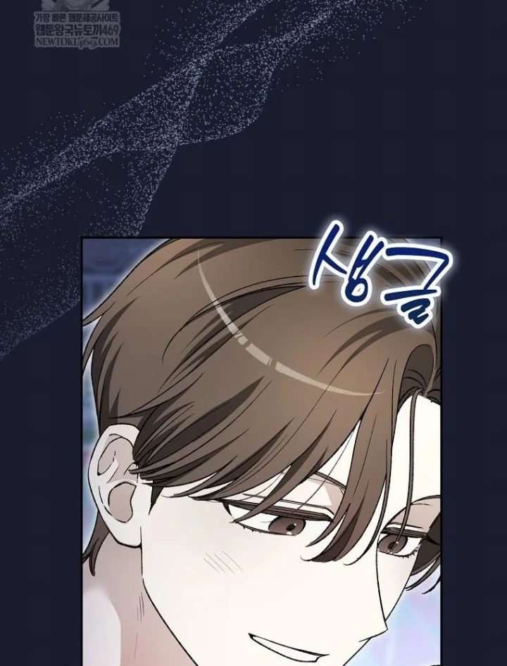 Tân Binh Triệu Đô Chapter 81 - 113