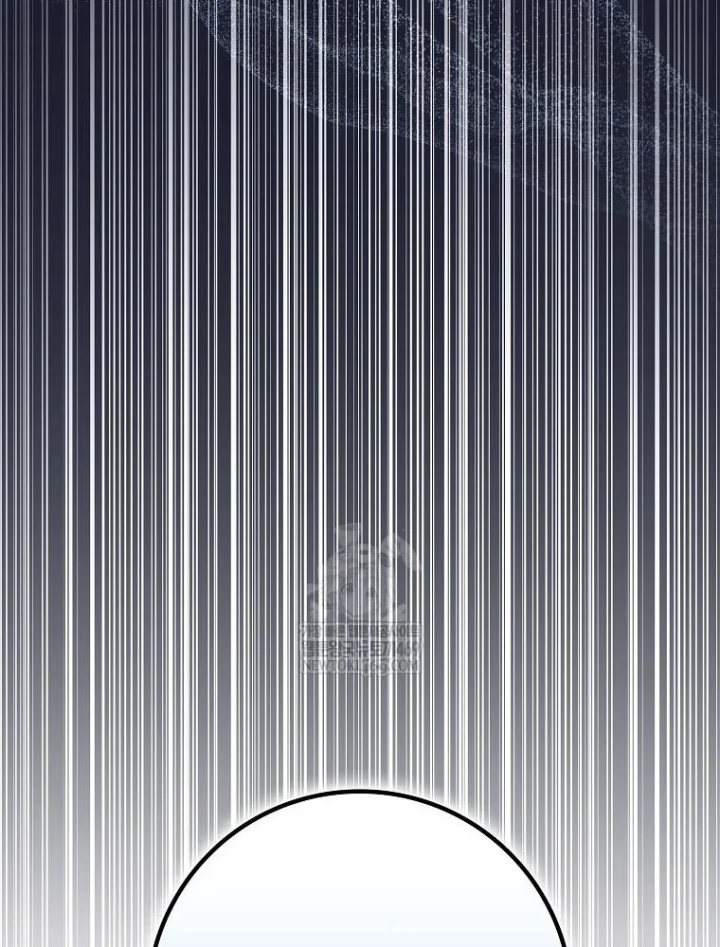 Tân Binh Triệu Đô Chapter 81 - 115