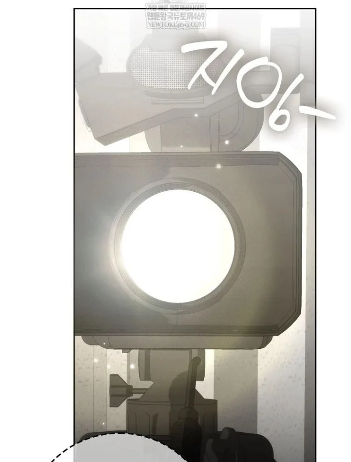 Tân Binh Triệu Đô Chapter 81 - 131