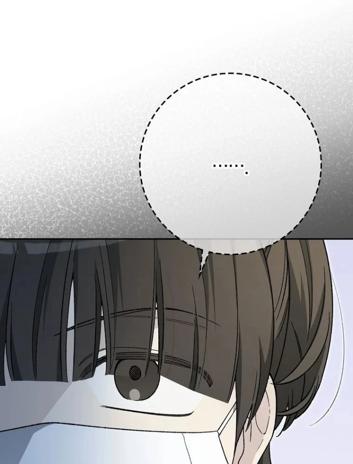 Tân Binh Triệu Đô Chapter 81 - 135